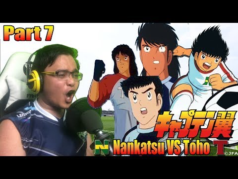 captain-tsubasa-(ps2)-part-7---nankatsu-vs-toho-(episode-greget)