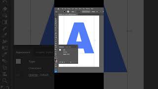 Editable Halftone Text Effect in Adobe Illustrator 🔥 Easy &amp; Fast Tutorial (2026)