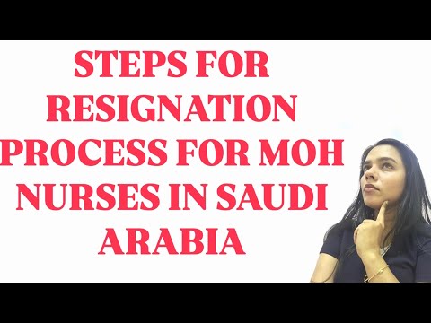 EXIT PROCEDURES FOR NURSES#SAUDI ARABIA#MINISTRY OF HEALTH ||RESIGNATION#hospital #exit #nurses