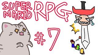 【#スーパーマリオRPG 】#7 異世界転生のその先は？！【#曇月りつ ／#初見大歓迎  】
