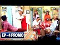 Watch Babban Khala Ki Betiyan Episode 04 (Promo) - ARY Digital Drama Online In Hd