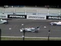 SUPER FORMULA 2013 開幕戦 決勝 スタート 中嶋大祐