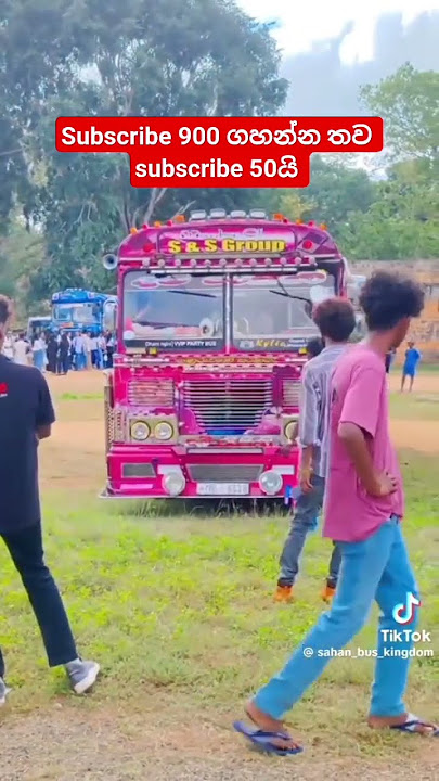 subscribe karamu like ekak dala coment ekakuth dagena yamu❤️🫂😊🙂