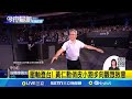 世壯運活動