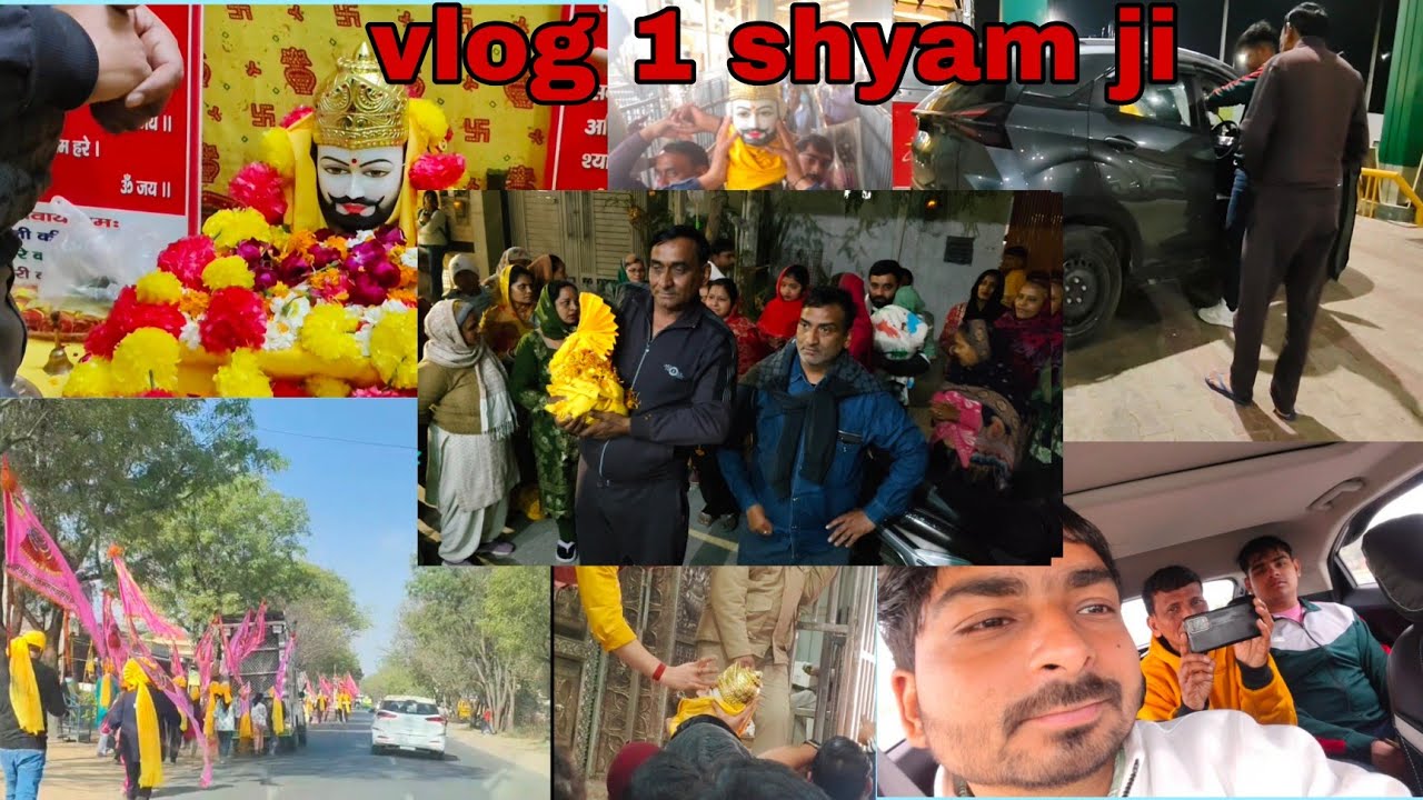 Day 1 shyam ji vlog #shyambaba #new #jaishreeshyam