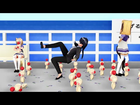 【ウマ娘MMD】コケ芸アオハル式【樫本理事長代理】 #Shorts