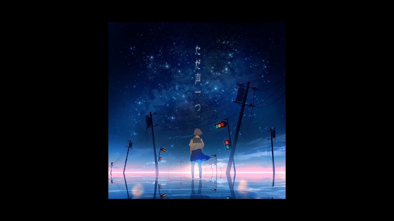 Rokudenashi - ただ声一つ Tada Koe Hitotsu (Just One Voice) | Piano
