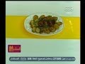 #الستات_مايعرفوش_يطبخوا لحمه روست مع بطاطس