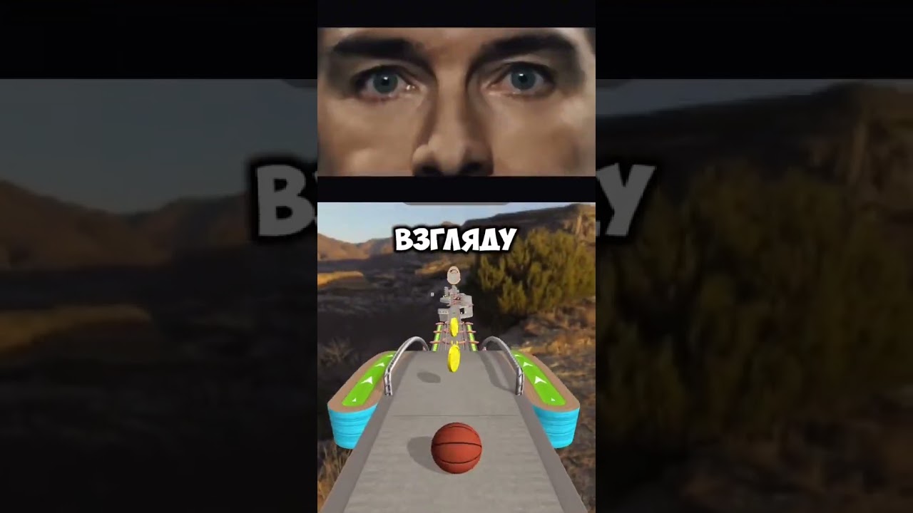 Добряк и пацаны ч.5 