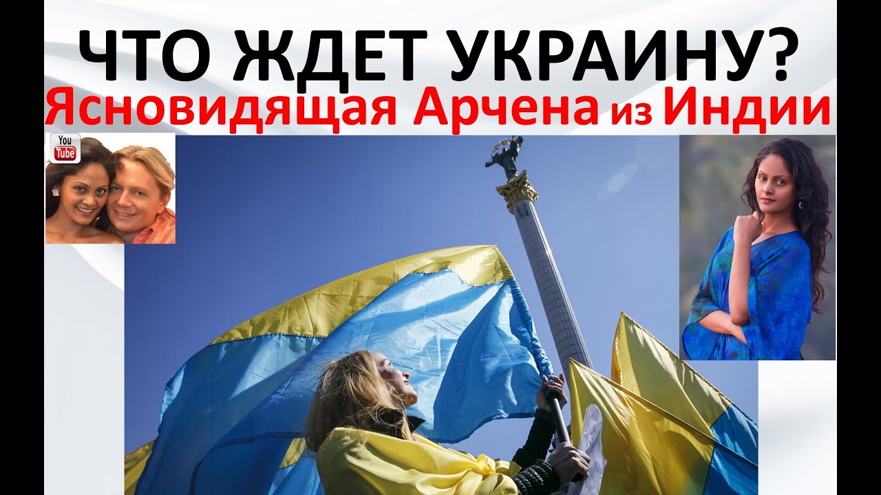 Рено из индии