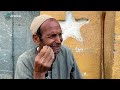 Libya Floods: The Worst Flood In Libya's History