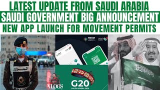 Saudi Arabia Latest Update|Saudi Government Launches New App For Citizens & Expats|Saudi News Today screenshot 3