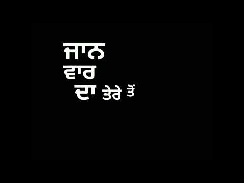 zero-figure-sukh-sandhu-||-new-romantic-punjabi-song-status-||-new-punjabi-status-|-new-punjabi-song