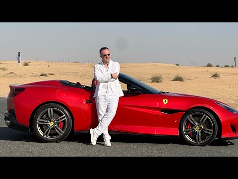 Bacho Ramishvili Mere ბაჩო რამიშვილი მერე 