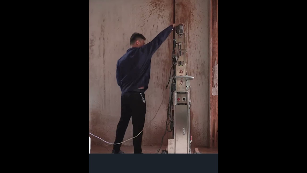 2021 New Full Automatic Wall Chaser Machine