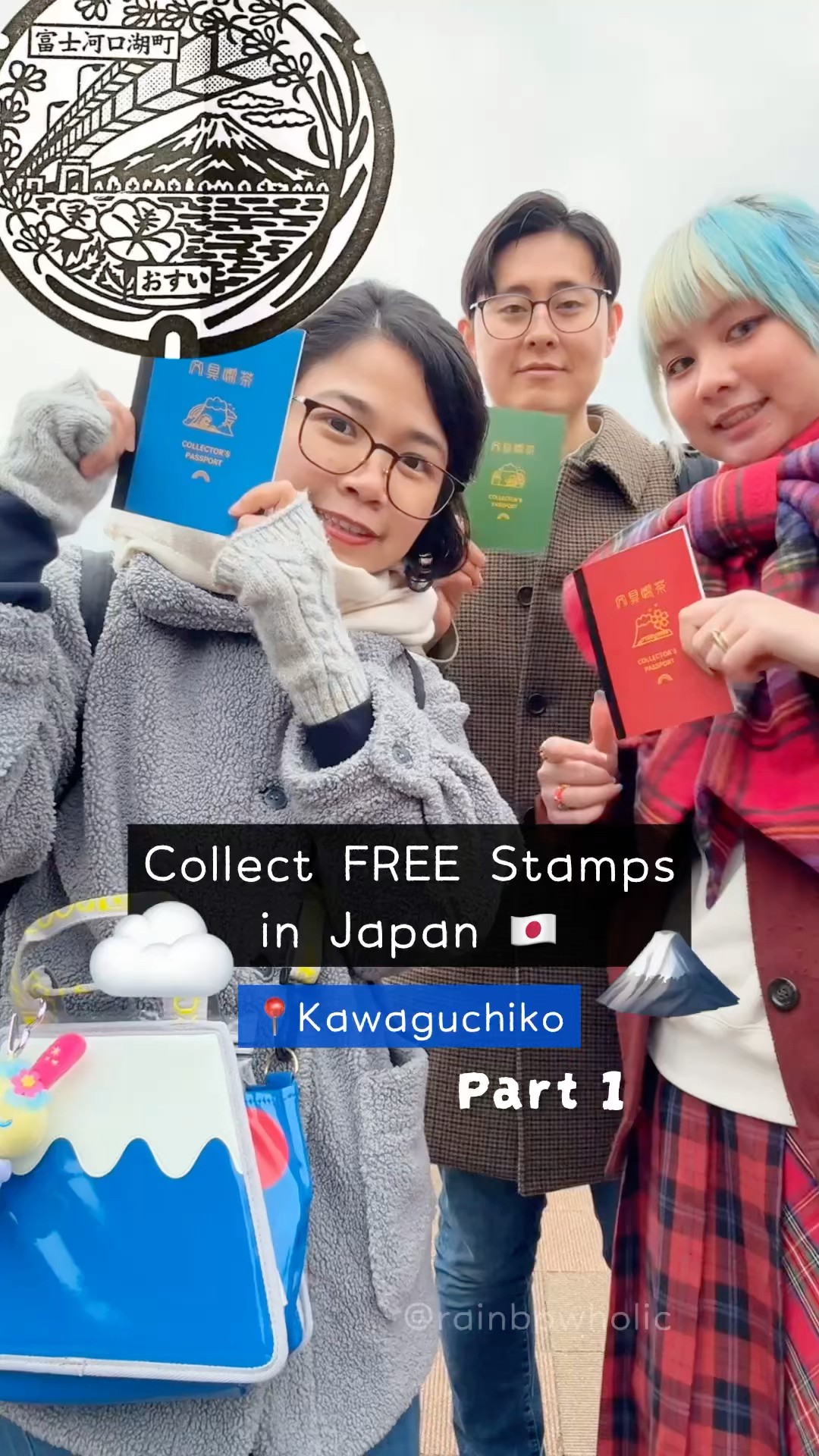 Collect Stamps in Japan 🇯🇵 (📍Kawaguchiko) 🗻📕📘📗 - YouTube