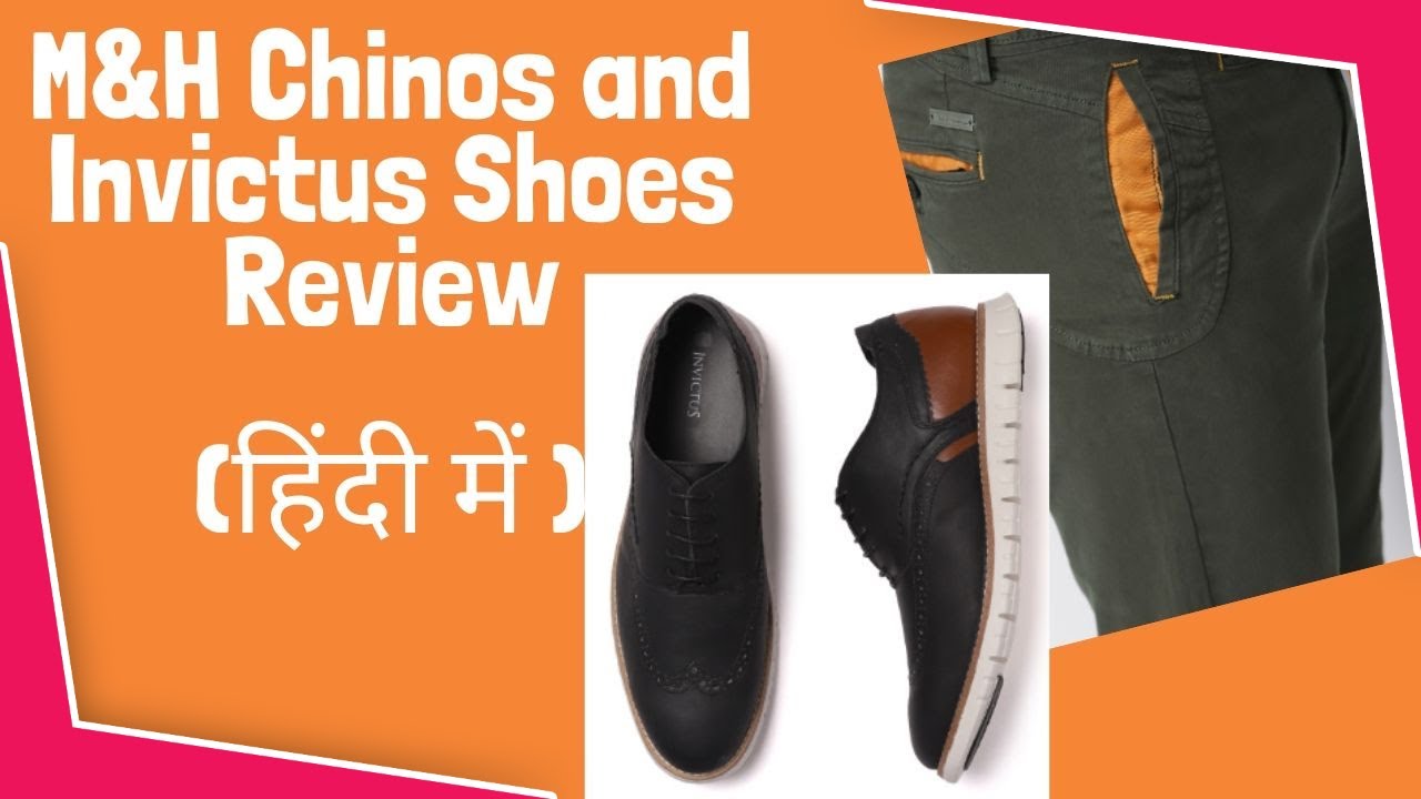 Invictus Shoes(Review 