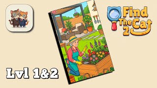 Find the Cat 2 - Level 1 &2 Walkthrough  screenshot 3