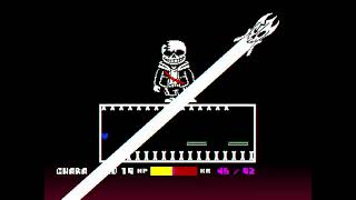 Undertale Last Breath: Phase 3 Complete [Ending Included] [ 75-100 Sub Special Part 1]