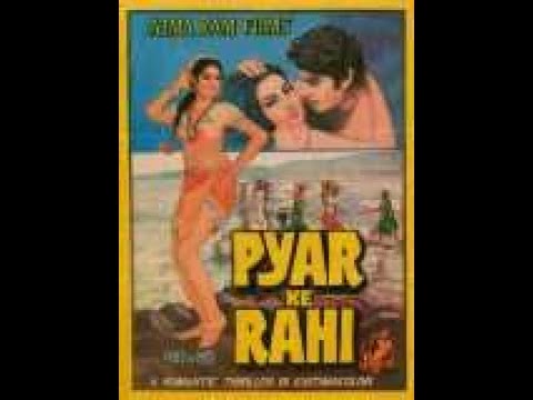 Pyar ke rahi full hindi movie still