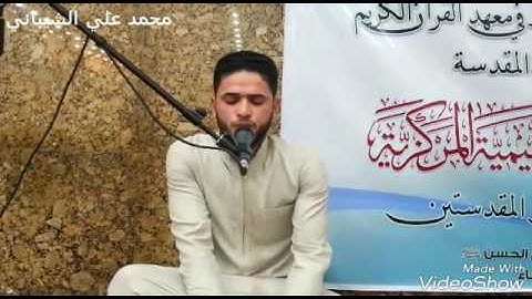 القارئ فلاح زليف .سورة نوح أبدع لا يوصف