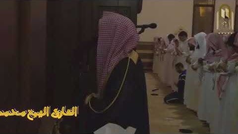تلاوة خاشعة من سورة فاطر-الشيخ محمد اللحيدان