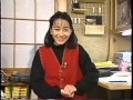 Voice Actor 30 Chisa Yokoyama ヴォイスアクター30 横山智佐