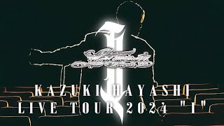 林 和希 LIVE TOUR 2024 