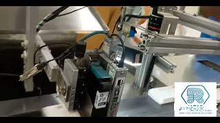 RIGEL Vision inspection on mono cartoons