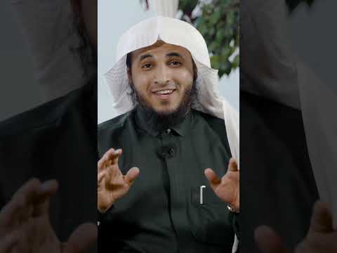 مامعنى اسم لفظ الجلالة الله تعرف على ربك الحلقة الأولى سلسلة أسماء الله الحسنى عبدالرحمن اللحياني