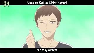 My Top 50 Anime Openings of Fall 2014-2017