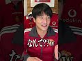 心にカゼミロを飼えば、困難にも打ち勝てそう。#manutd #ユナサポ #mufc