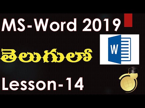 Paragraph Indentation in Ms Word in telugu - ms office 2019 - Lesson 14