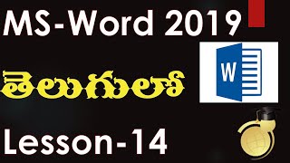 Paragraph Indentation in Ms Word in telugu - ms office 2019 - Lesson 14