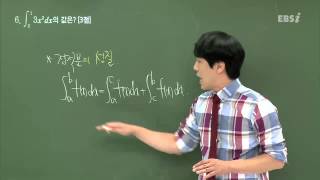 201409평가원A06@심주석@ebs