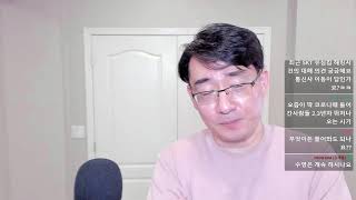 [팩폭주의] 무엇이든 물어보세요