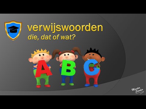 Video: Wat is die Dqt -toets?