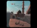 Farooq ul hassan 19