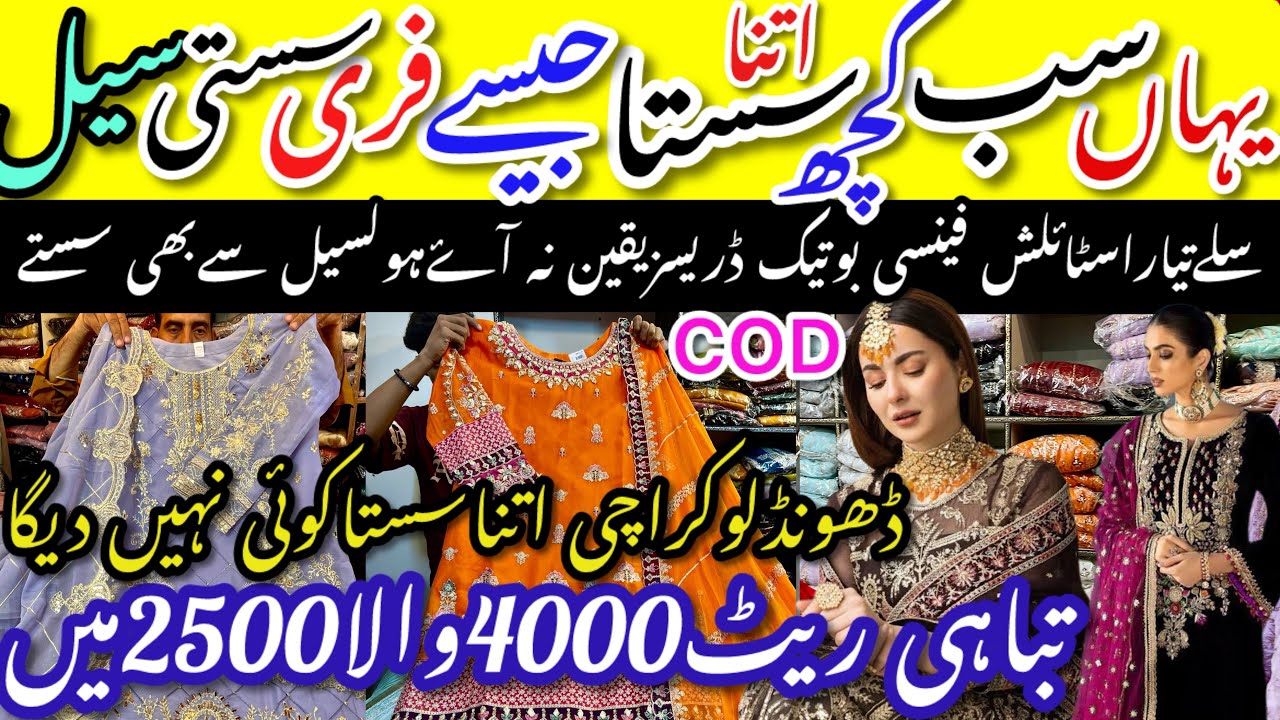 Sasti Sale🎉Readymade Stylish Fancy Eid Collection wholesale Rate/Boutique Style Dresses@ayshakhancls