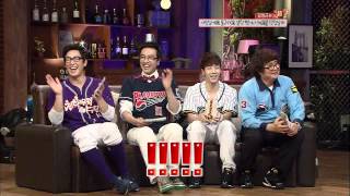 승승장구 - Win Win 20101109 # 005