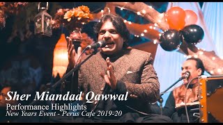 Performance by Sher Miandad Qawwal. Live at Peeru's Cafe on New Years night -2019-20. #SherMiandad