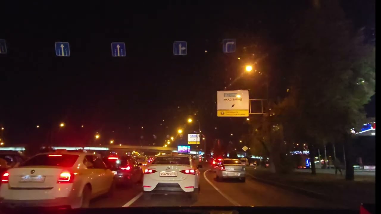 Thành Phố Moscow Về Đêm 