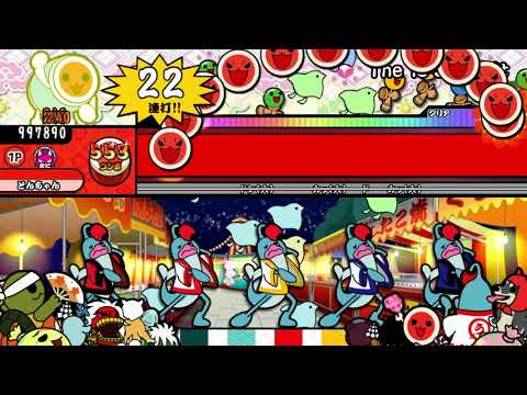 【最低BPM15の脅威。】 The 15 Sublimit [DJ Myosuke] 【TJAPlayer3/太鼓さん次郎創作譜面】