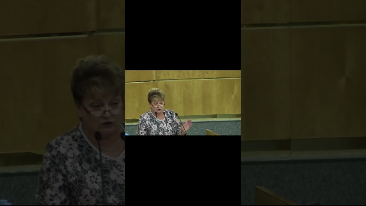 ДЕПУТАТ КПРФ ВЫН0СИТ ВПЕРЁД НОГАМИ НАШУ ВЛАСТЬ! ВОТ ЭТО СМЕЛАЯ РЕЧЬ..