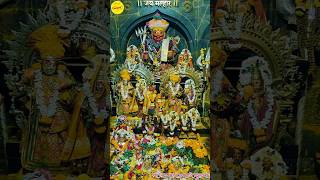 Yelkot Jai Malhar! | The Divine Glory of Lord Khandoba & Mhalsa-Banai 🌸✨