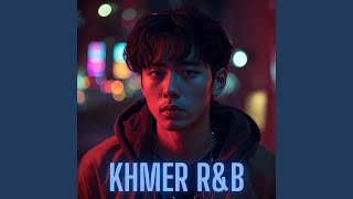ខ្មៅជាស្រីខ្មែរ Kmao Chea Srey Khmer