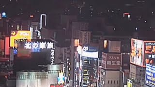 Cult Memberu Werent Here I Really Miss Uslowedreverb Japan 2000s