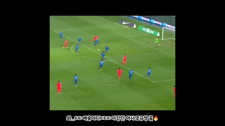 싱가포르전 이강인 미친 왼발킥 #shorts #이강인 #진심 #지렸다 #싱가포르 #조규성