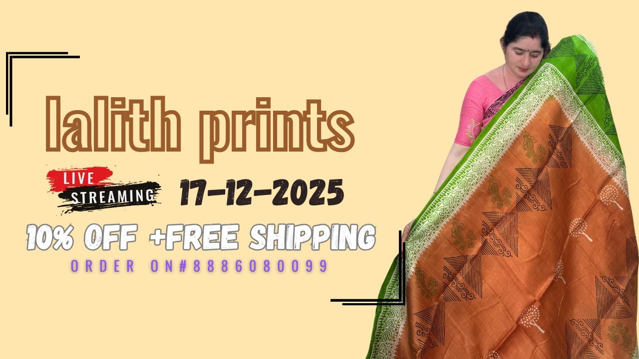 LALITH PRINTS is live order this num 8886080099 - YouTube