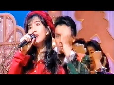 周慧敏 最愛(改歌詞賀年版) 1994狗年春節節目